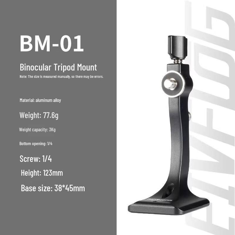 EIVFLOG Universal Aluminum Binocular Adapter for Live Streaming and Photography
EIVFLOG Universal Aluminum Binocular Adapter for Live Streaming and Photography