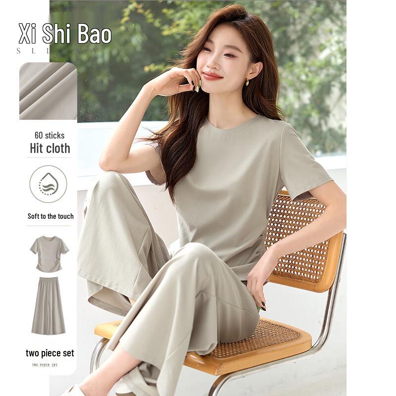 Women s Summer Short Sleeve T-Shirt & Wide Leg Pants Set S
Women s Summer Short Sleeve T-Shirt & Wide Leg Pants Set S