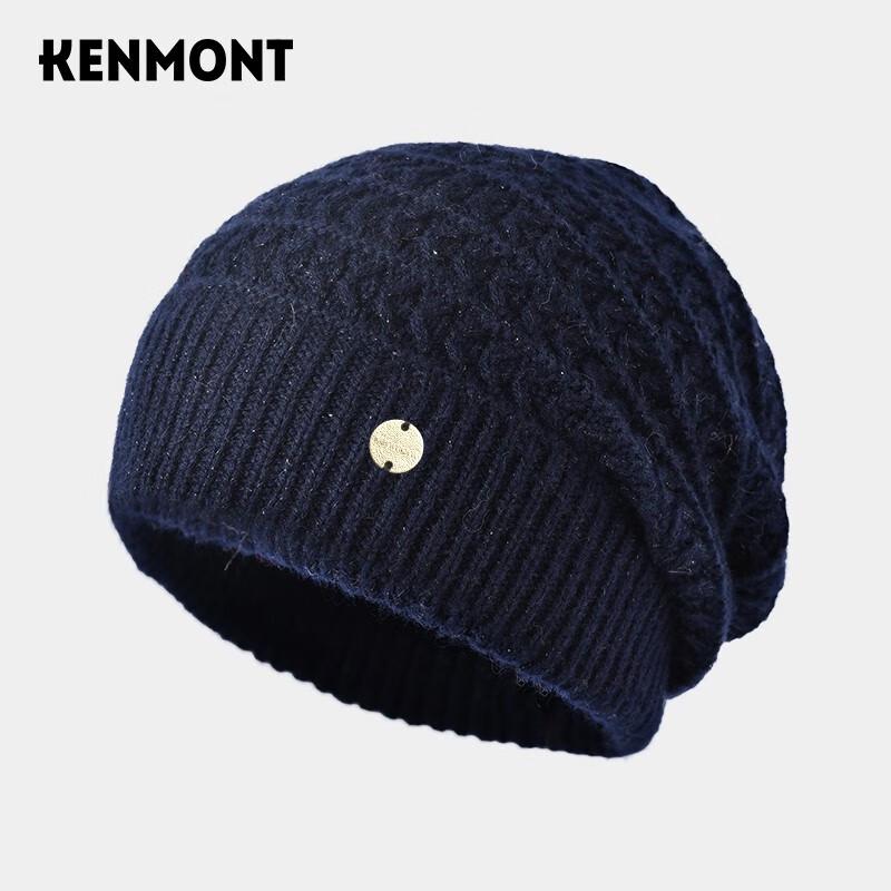 Женская зимняя вязаная объемная шапка-бини Kenmont 58cm
Женская зимняя вязаная объемная шапка-бини Kenmont 58cm