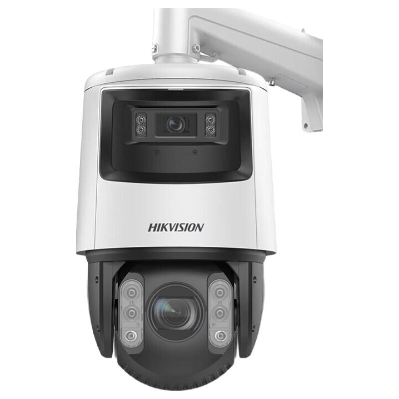 HIKVISION 4MP Full-Color Panoramic PTZ Camera with 20x Zoom CN plug (adapter included)
HIKVISION 4MP Full-Color Panoramic PTZ Camera with 20x Zoom CN plug (adapter included)