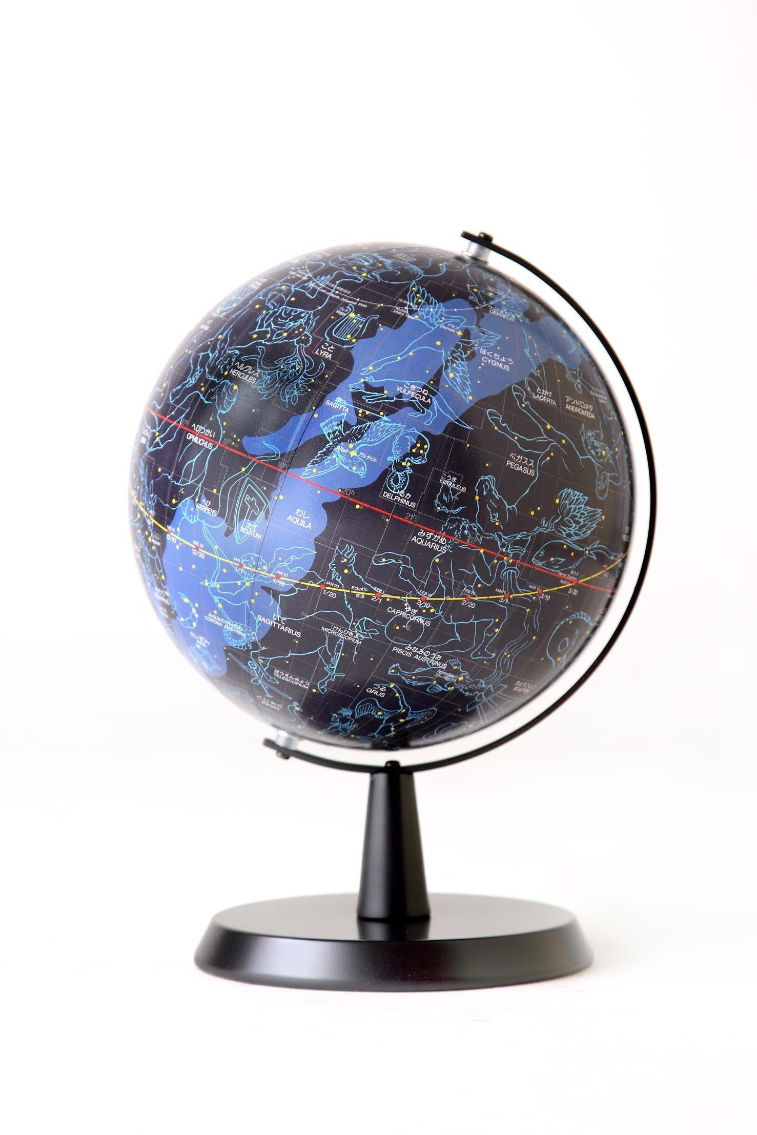 Small celestial globe with black base
Small celestial globe with black base