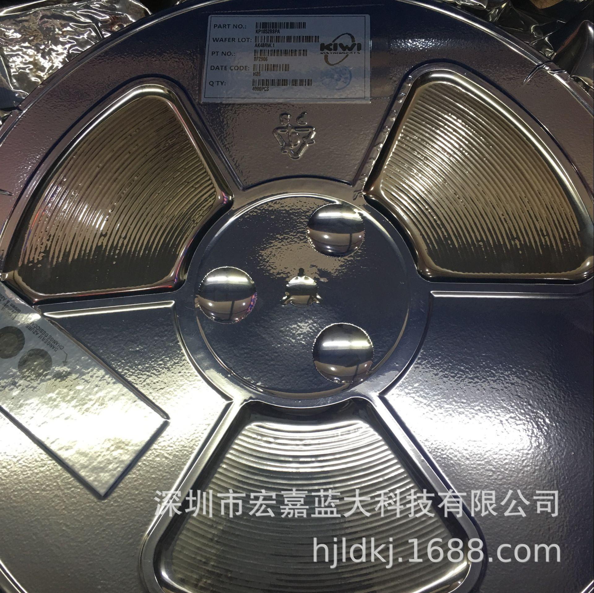 KPS358 SOP-8 KIWI BiYi Micro New Original Chip
KPS358 SOP-8 KIWI BiYi Micro New Original Chip
