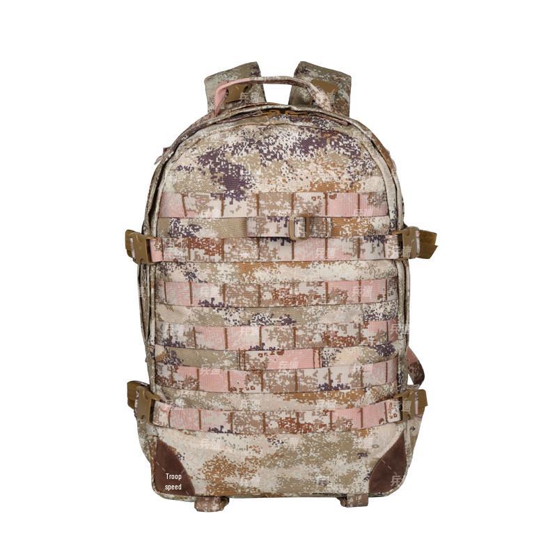 Bingsu Tactical Camouflage Backpack
Bingsu Tactical Camouflage Backpack