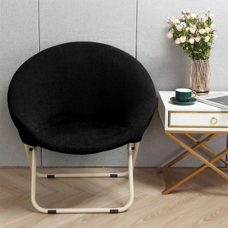 New Simple Saucer Chair Cover Moon Sauce Chair Protector Round Camping Chair Covers Knitted Jacquard Corn Pattern Seat Cover 1PC
New Simple Saucer Chair Cover Moon Sauce Chair Protector Round Camping Chair Covers Knitted Jacquard Corn Pattern Seat Cover 1PC
