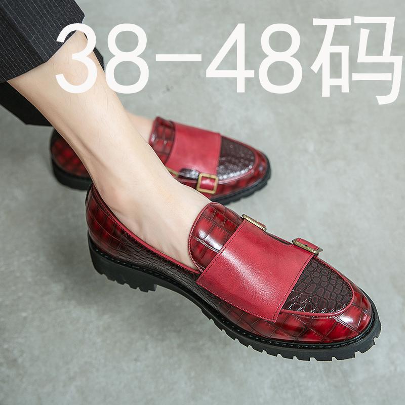 Casual leather shoes men s 2025 summer men s soft leather breathable British personality one-pedal soft leathershoes 48 бордовий
Casual leather shoes men s 2025 summer men s soft leather breathable British personality one-pedal soft leathershoes 48 бордовий