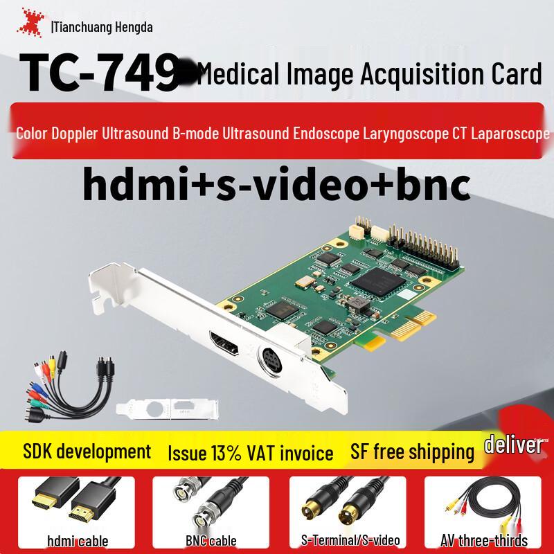 TCHD TC-749 Medical Ultrasound HDMI Video Capture Card
TCHD TC-749 Medical Ultrasound HDMI Video Capture Card