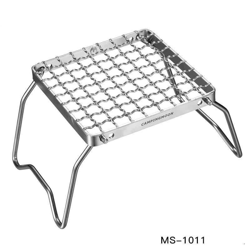 Outdoor Folding Grill Gas Barbecue Tool BBQ Portable Mini Campfire For Camping Picnic Grate Stainless Steel Stove Stand
Outdoor Folding Grill Gas Barbecue Tool BBQ Portable Mini Campfire For Camping Picnic Grate Stainless Steel Stove Stand