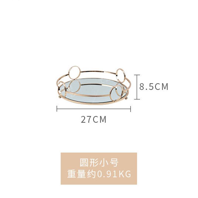 European Mirror Storage Tray Wedding Dessert Fruit Restaurant Decoration Cake Tray Drinks Cosmetics Storage Tray Decoration
European Mirror Storage Tray Wedding Dessert Fruit Restaurant Decoration Cake Tray Drinks Cosmetics Storage Tray Decoration