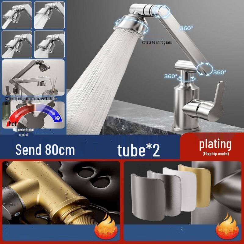 TLXT Multifunction Kitchen Faucet
TLXT Multifunction Kitchen Faucet