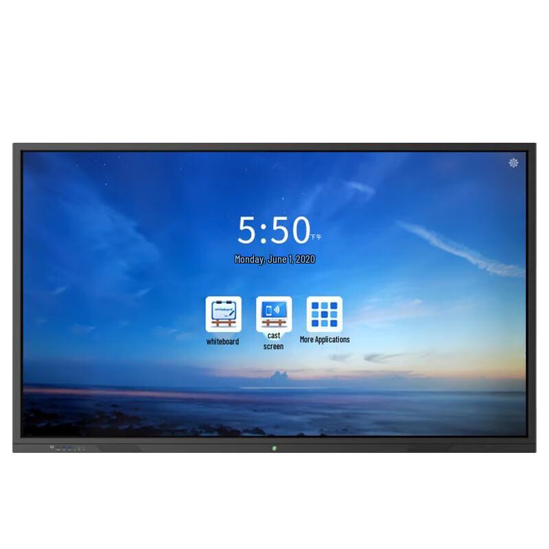 YSX 75-inch Smart Conference Flat Panel (CN version)
YSX 75-inch Smart Conference Flat Panel (CN version)