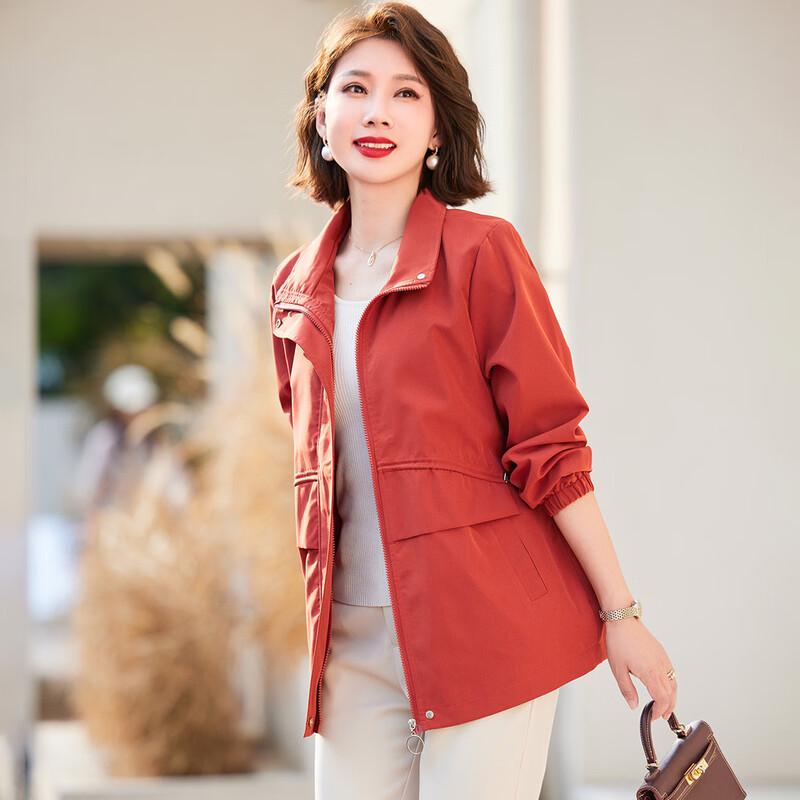 Цзяньху Модный женский плащ для женщин среднего возраста Осень 2025 4XL
Цзяньху Модный женский плащ для женщин среднего возраста Осень 2025 4XL