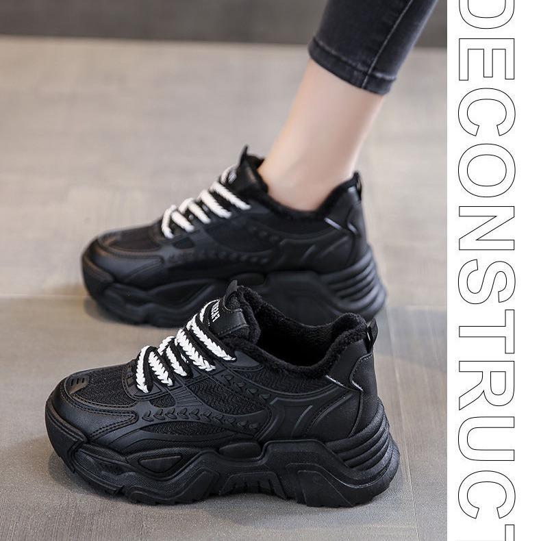 Popular shoes children s 2025 spring and summer new ins platform sports shoes breathable and versatile to increase the height of casual sports shoes w 35
Popular shoes children s 2025 spring and summer new ins platform sports shoes breathable and versatile to increase the height of casual sports shoes w 35