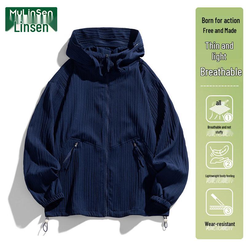 MULINSEN Women s UPF50+ Vertical Stripe Sun Protection Jacket 3XL
MULINSEN Women s UPF50+ Vertical Stripe Sun Protection Jacket 3XL