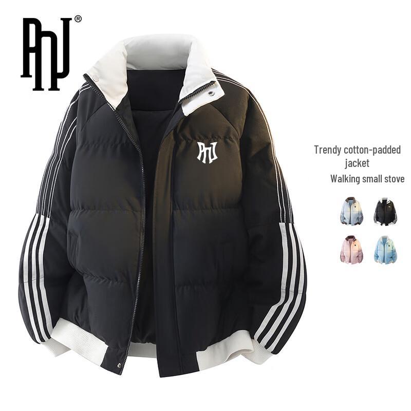 PNJ Men s Thickened Warm Padded Jacket M
PNJ Men s Thickened Warm Padded Jacket M