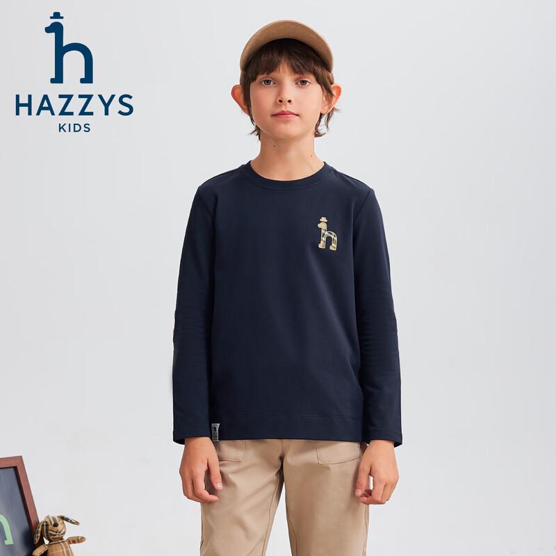 HAZZYS Boys Patchwork Long-Sleeve Crew Neck Shirt 155
HAZZYS Boys Patchwork Long-Sleeve Crew Neck Shirt 155