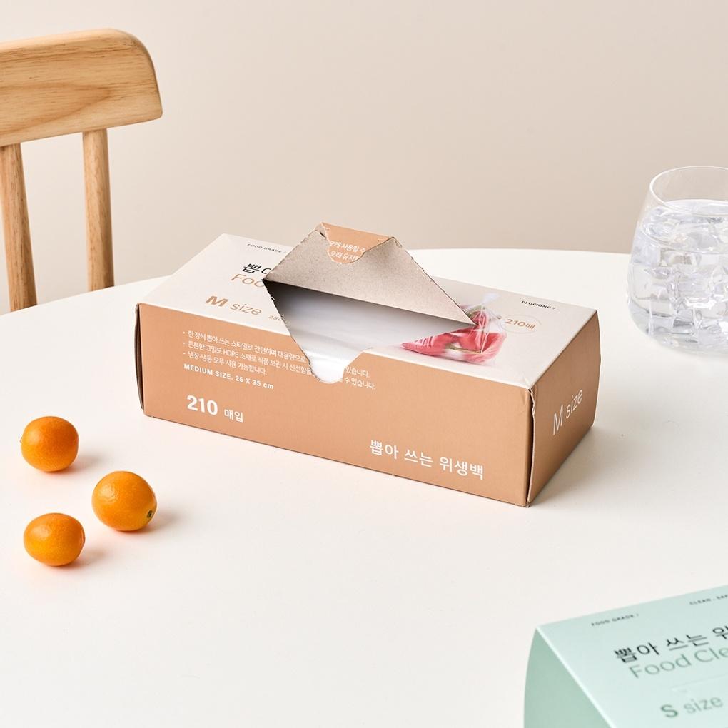 210 sheets of daily sanitary bags_DY0225022
210 sheets of daily sanitary bags_DY0225022