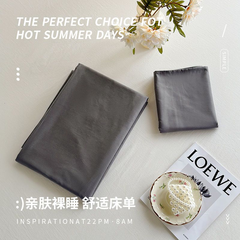 New Summer Minimalist Solid Anti-pilling Non-slip Durable Bed Sheet For Single Double Student Dormitory Bed 120*230
New Summer Minimalist Solid Anti-pilling Non-slip Durable Bed Sheet For Single Double Student Dormitory Bed 120*230