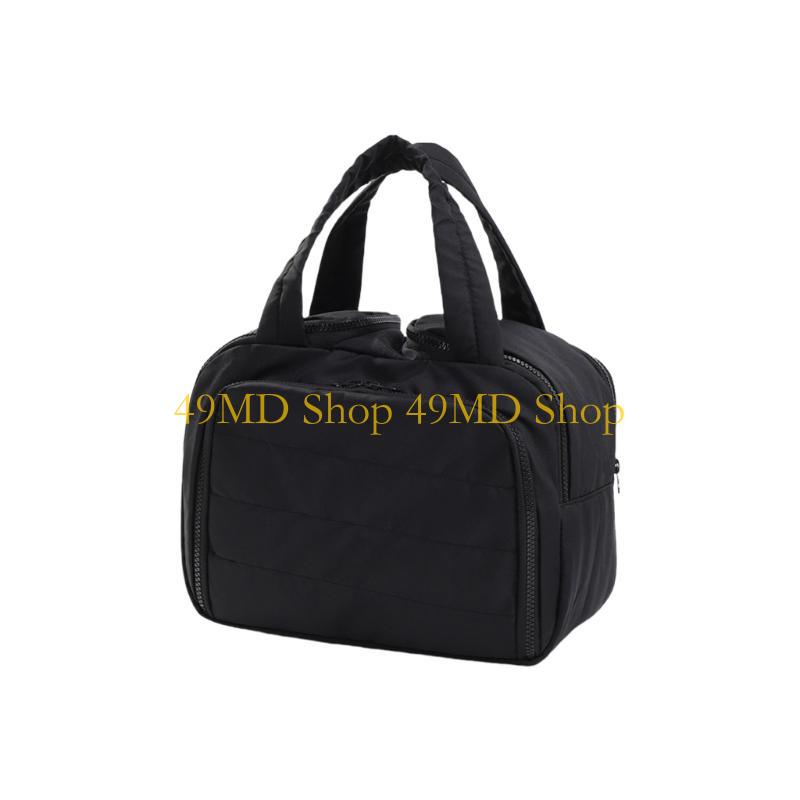49MD Makeup Bag,Portable Cosmetic Bag Large Capacity Travel Makeup Case with Handle and Divider for Women Girls чёрный
49MD Makeup Bag,Portable Cosmetic Bag Large Capacity Travel Makeup Case with Handle and Divider for Women Girls чёрный