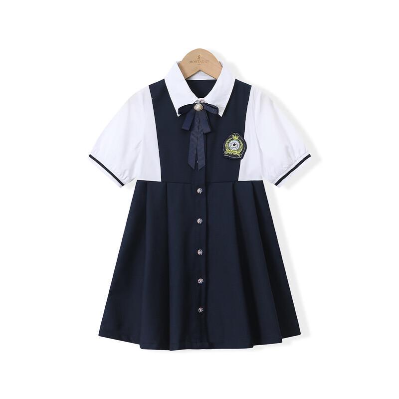 Girls Collegiate Style Colorblock Summer Dress EU 39
Girls Collegiate Style Colorblock Summer Dress EU 39