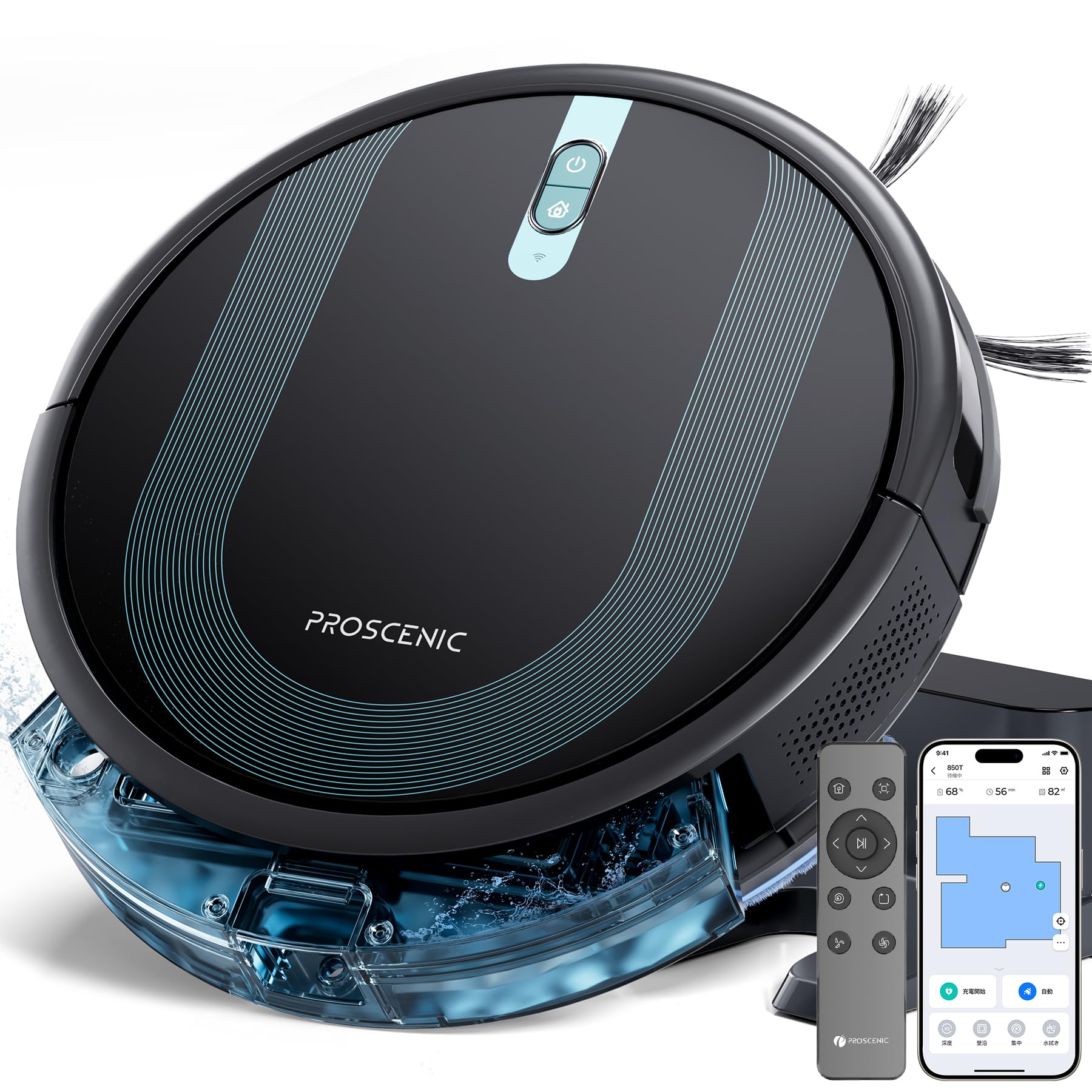 Робот Вакуум Вологий Подвійний Потужний Ультра 100 хвилин Голос Wi-Fi Bluetooth Запланований Граничний Пульт дистанційного керування Прибирання Робот Proscenic Прибирання Автоматичне чорний
Робот Вакуум Вологий Подвійний Потужний Ультра 100 хвилин Голос Wi-Fi Bluetooth Запланований Граничний Пульт дистанційного керування Прибирання Робот Proscenic Прибирання Автоматичне чорний