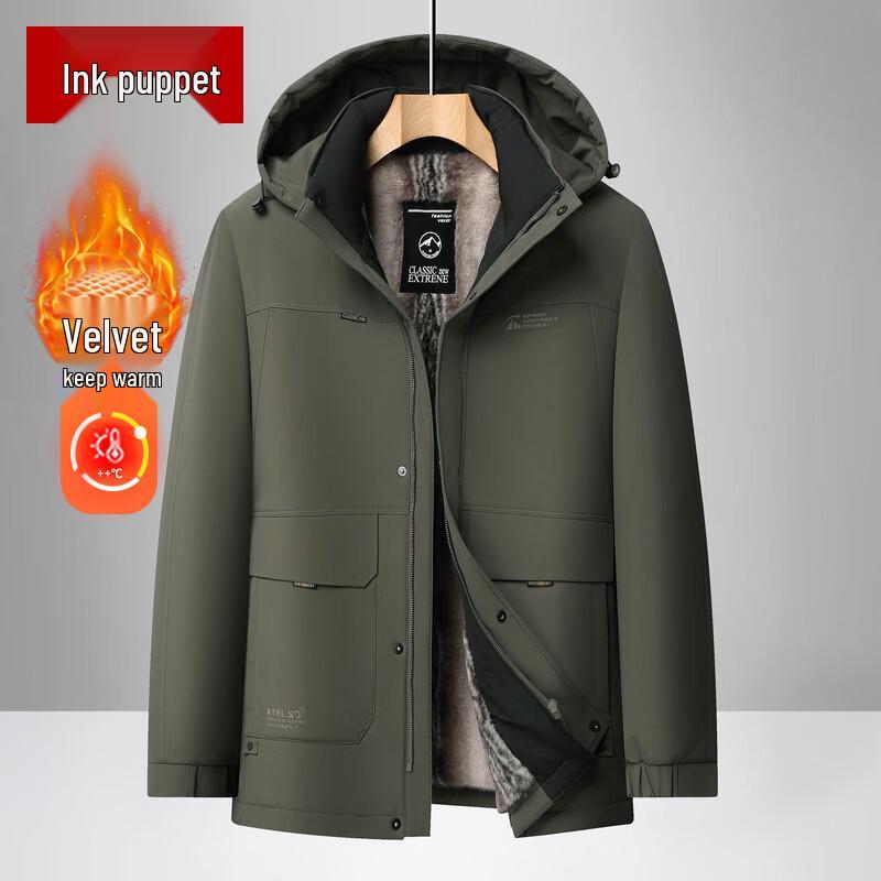 Moou Men s Hooded Cotton-Padded Jacket XL
Moou Men s Hooded Cotton-Padded Jacket XL