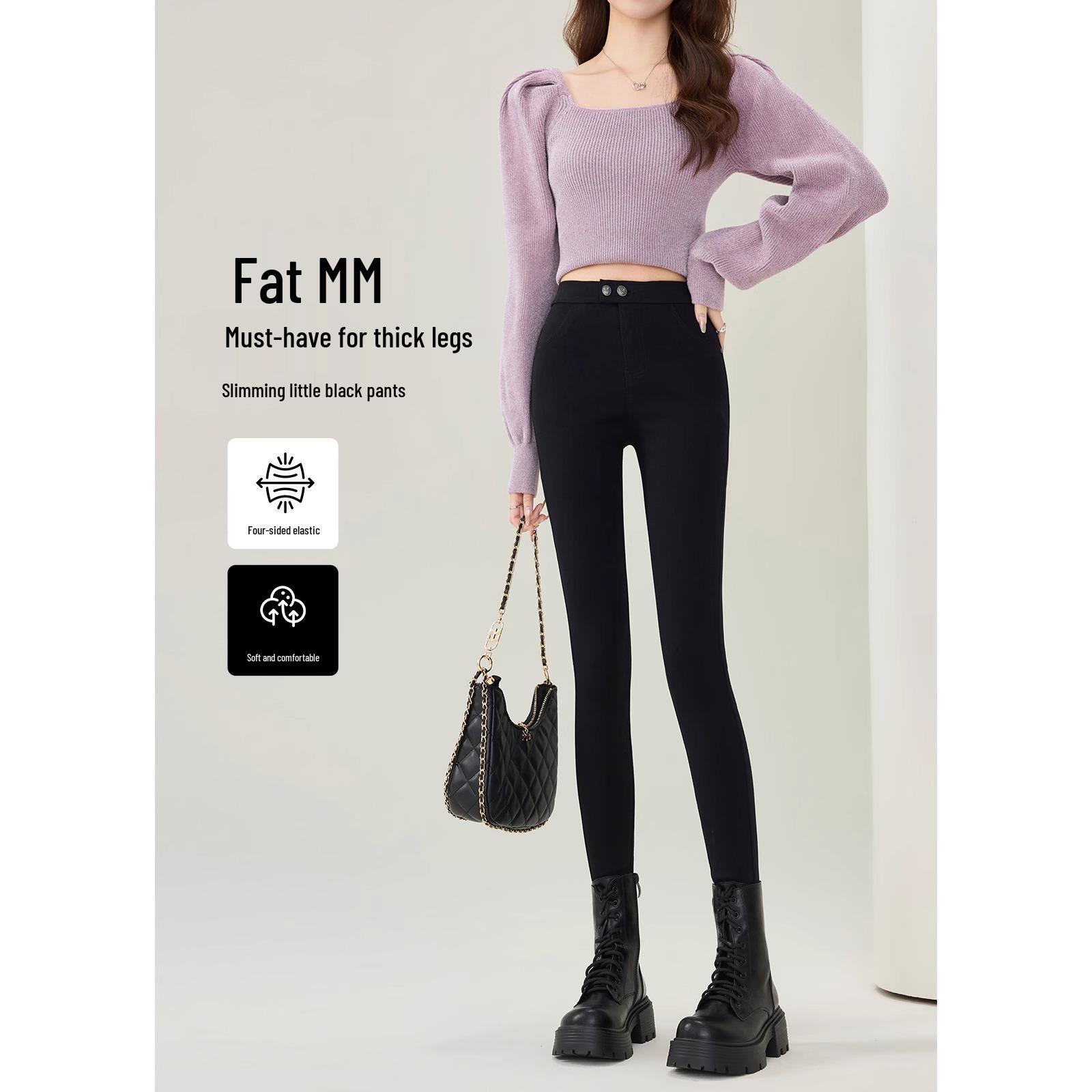 Plus Size Women s High Waist Black Leggings for Spring 2025 - Elastic, Small Feet Style 2XL, Suitable for 126-135 jins
Plus Size Women s High Waist Black Leggings for Spring 2025 - Elastic, Small Feet Style 2XL, Suitable for 126-135 jins