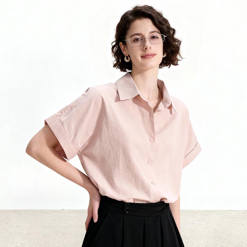 ENC Short Sleeve Cotton Shirt S
ENC Short Sleeve Cotton Shirt S