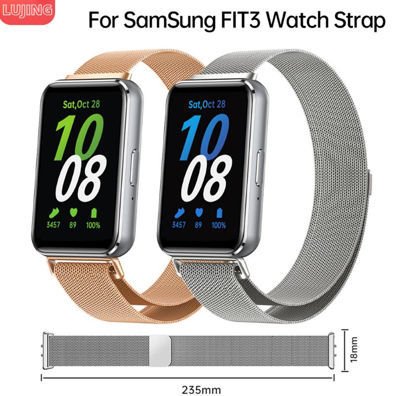 Магнітний ремінець для Samsung Galaxy Fit 3 Milanese Loop Браслет з нержавіючої сталі Correa для аксесуарів для Samsung Galaxy Fit 3 Band Samsung Galaxy Fit 3 срібний
Магнітний ремінець для Samsung Galaxy Fit 3 Milanese Loop Браслет з нержавіючої сталі Correa для аксесуарів для Samsung Galaxy Fit 3 Band Samsung Galaxy Fit 3 срібний
