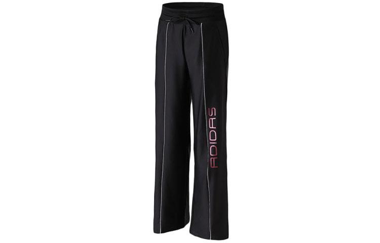 Adidas Neo Sweatpants Women s Black DW8312 L
Adidas Neo Sweatpants Women s Black DW8312 L