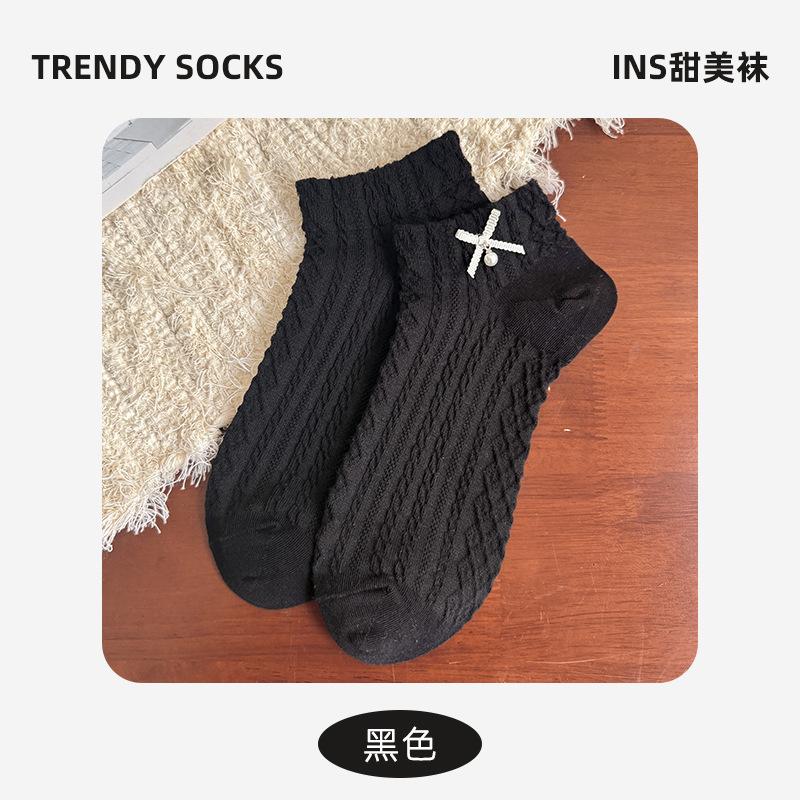 Bow Socks Short Cotton Socks Season Sweet Niche Boneless Breathable Versatile Cotton Socks One size чорний
Bow Socks Short Cotton Socks Season Sweet Niche Boneless Breathable Versatile Cotton Socks One size чорний
