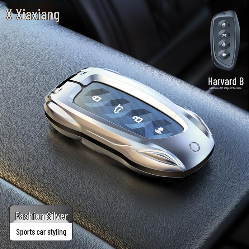 Versatile Key Cover for Haval H6, Big Dog, H2, M6 Plus, Fierce Dragon F7, and Great Wall H5
Versatile Key Cover for Haval H6, Big Dog, H2, M6 Plus, Fierce Dragon F7, and Great Wall H5