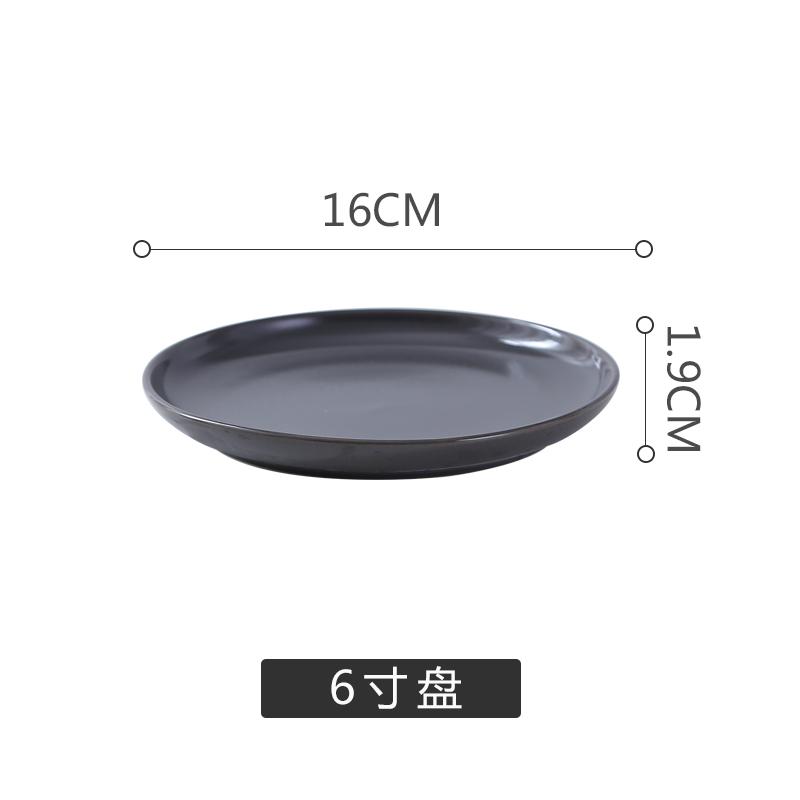 Керамическая тарелка для стейка, салата, пасты, тарелка под мрамор в европейском стиле, кухонные принадлежности, украшение ресторана, столовые приборы
Керамическая тарелка для стейка, салата, пасты, тарелка под мрамор в европейском стиле, кухонные принадлежности, украшение ресторана, столовые приборы