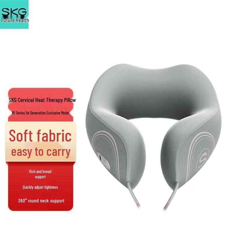 SKG N1 Series Premium Neck Massager
SKG N1 Series Premium Neck Massager