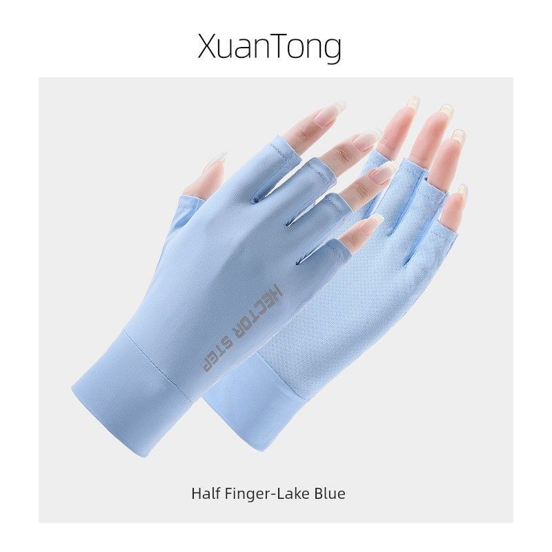 Driving Sun Protection Gloves Female Half Finger UV Protection Cycling Electric Car Thin Summer Ice Silk Open Finger Gloves New Arrival Light blue L
Driving Sun Protection Gloves Female Half Finger UV Protection Cycling Electric Car Thin Summer Ice Silk Open Finger Gloves New Arrival Light blue L