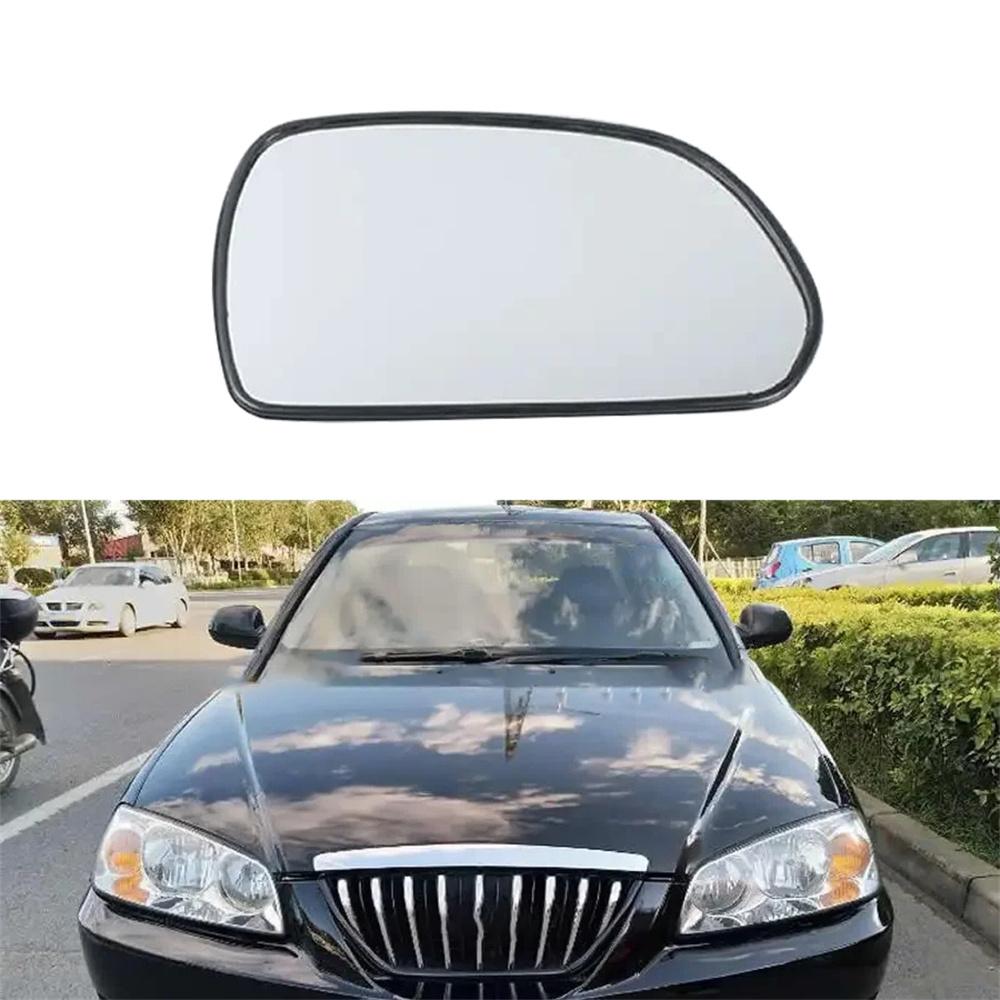 For 2004-2010 Hyundai Elantra 87620-2D200 Passenger Side Rear View Mirror Glass
For 2004-2010 Hyundai Elantra 87620-2D200 Passenger Side Rear View Mirror Glass