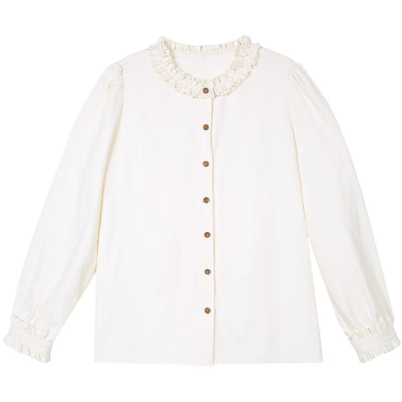 Women s Ruffle Collar Contrast Button Blouse S
Women s Ruffle Collar Contrast Button Blouse S