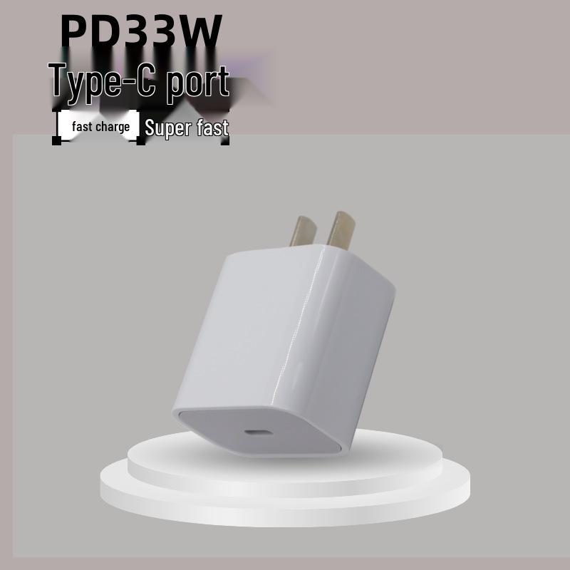 PD33W GaN Charger with EU/US Type-C Port for Apple & Android Devices US Standard чорний
PD33W GaN Charger with EU/US Type-C Port for Apple & Android Devices US Standard чорний