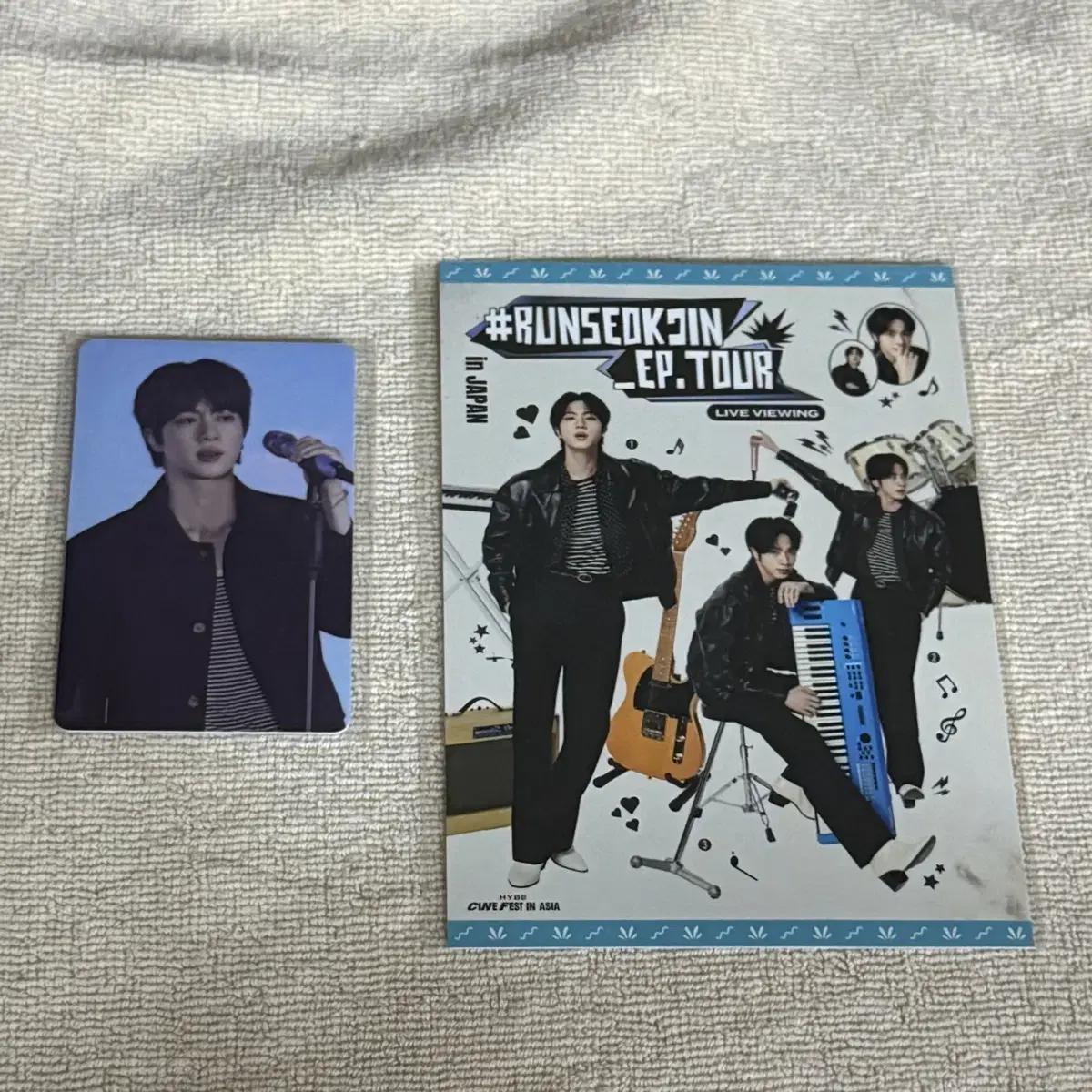 BTS Рон Сок-джин Осака Прямая трансляция Открытка Фотокарточка
BTS Рон Сок-джин Осака Прямая трансляция Открытка Фотокарточка