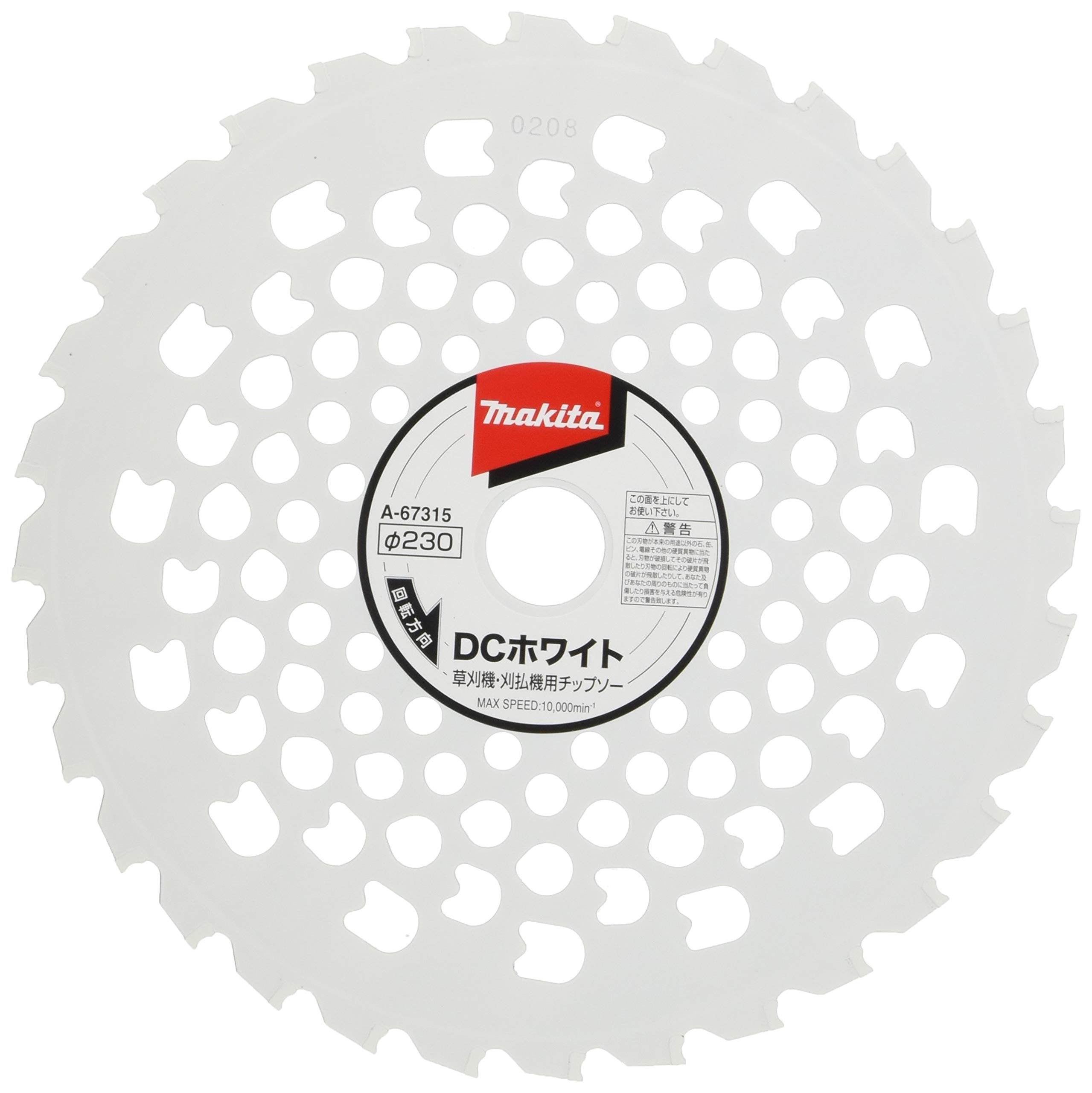 Makita DC White Tip Saw A-67315 230mm Outer Diameter for Grass Cutters
Makita DC White Tip Saw A-67315 230mm Outer Diameter for Grass Cutters