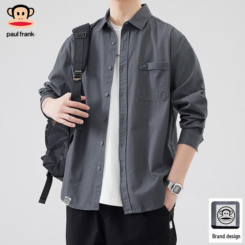 Paul Frank Men s Long-Sleeve Button-Down Shirt M
Paul Frank Men s Long-Sleeve Button-Down Shirt M