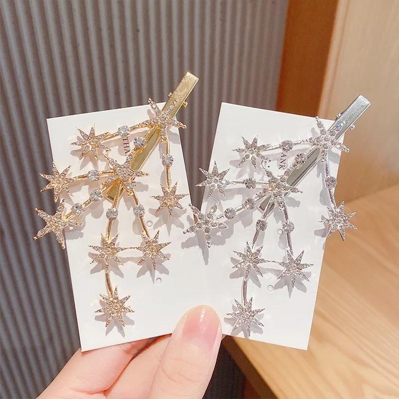 Mantianxing Hair Clip New Network Red Bang Edge Clip Sen Series Super Immortal Hair Clip Fairy Water Diamond Clips Ins Headwear золотий
Mantianxing Hair Clip New Network Red Bang Edge Clip Sen Series Super Immortal Hair Clip Fairy Water Diamond Clips Ins Headwear золотий