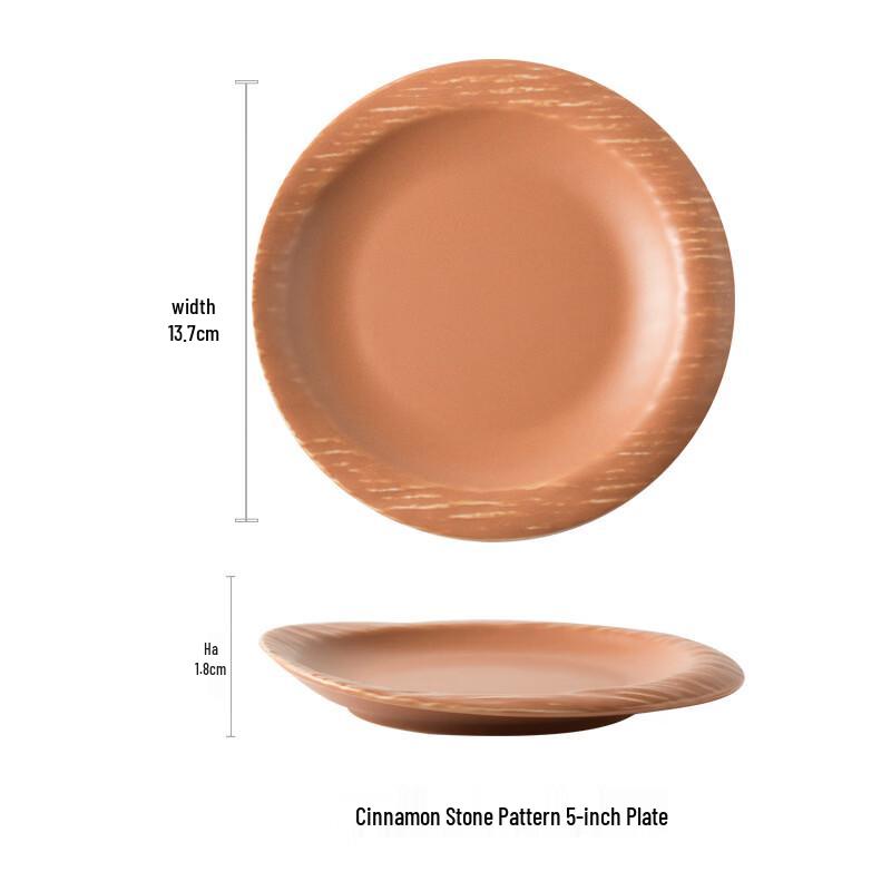 Nordic Ceramic Multipurpose Small Dishes 2-piece set
Nordic Ceramic Multipurpose Small Dishes 2-piece set