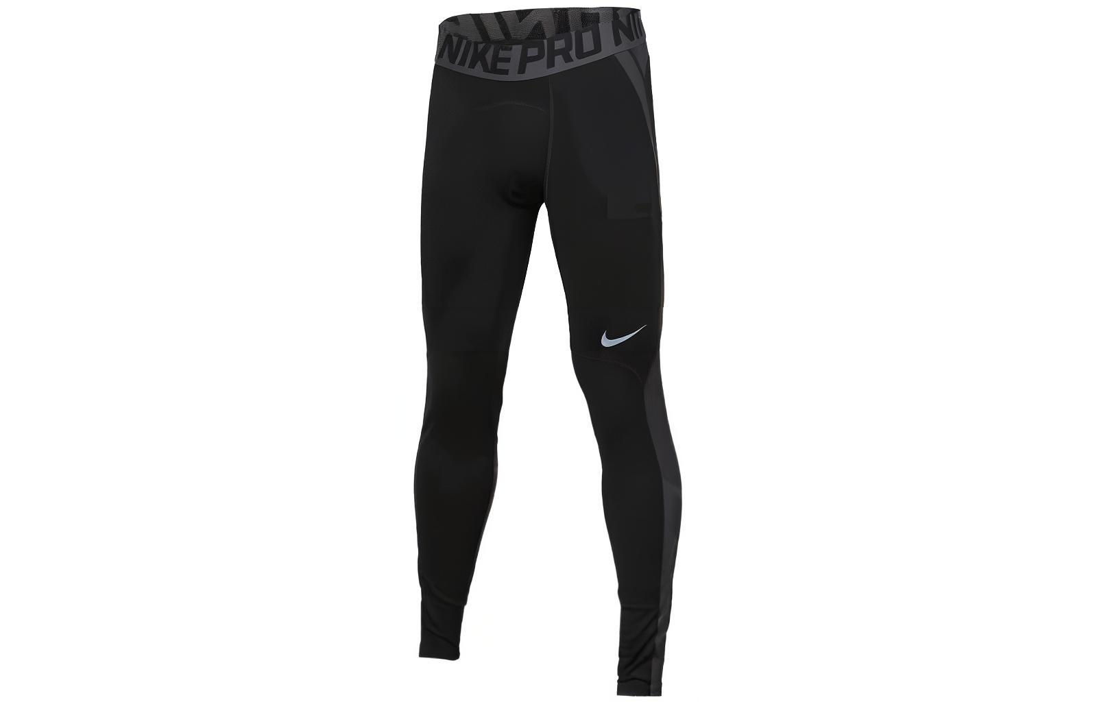 Nike Knitted Sweatpants Men s Black 838016-010 XL
Nike Knitted Sweatpants Men s Black 838016-010 XL