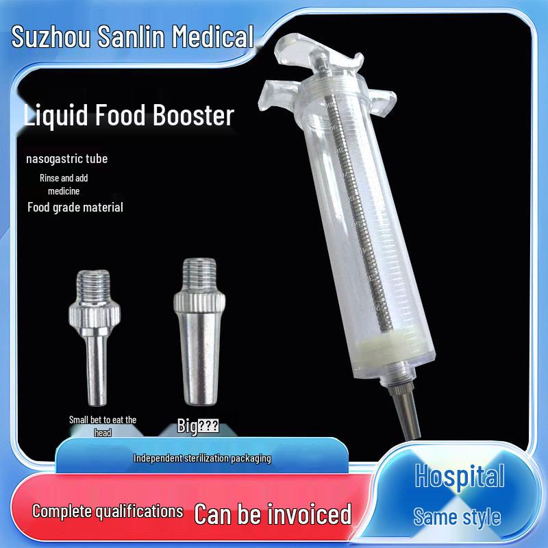 Large Capacity Nasogastric Liquid Diet Feeder for Elderly Meals and Porridge Dispenser
Large Capacity Nasogastric Liquid Diet Feeder for Elderly Meals and Porridge Dispenser