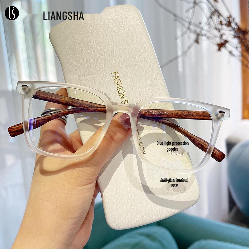 2024 Anti-Blue Light Plain Glasses with Wood Grain Legs & Myopia Prescription Lightweight Frame
2024 Anti-Blue Light Plain Glasses with Wood Grain Legs & Myopia Prescription Lightweight Frame