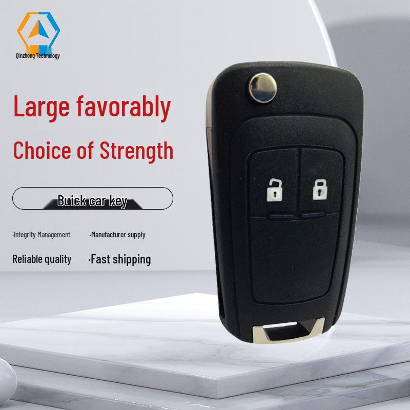 Складной пульт с 2 кнопками Buick - частота 433, чип 46
Складной пульт с 2 кнопками Buick - частота 433, чип 46