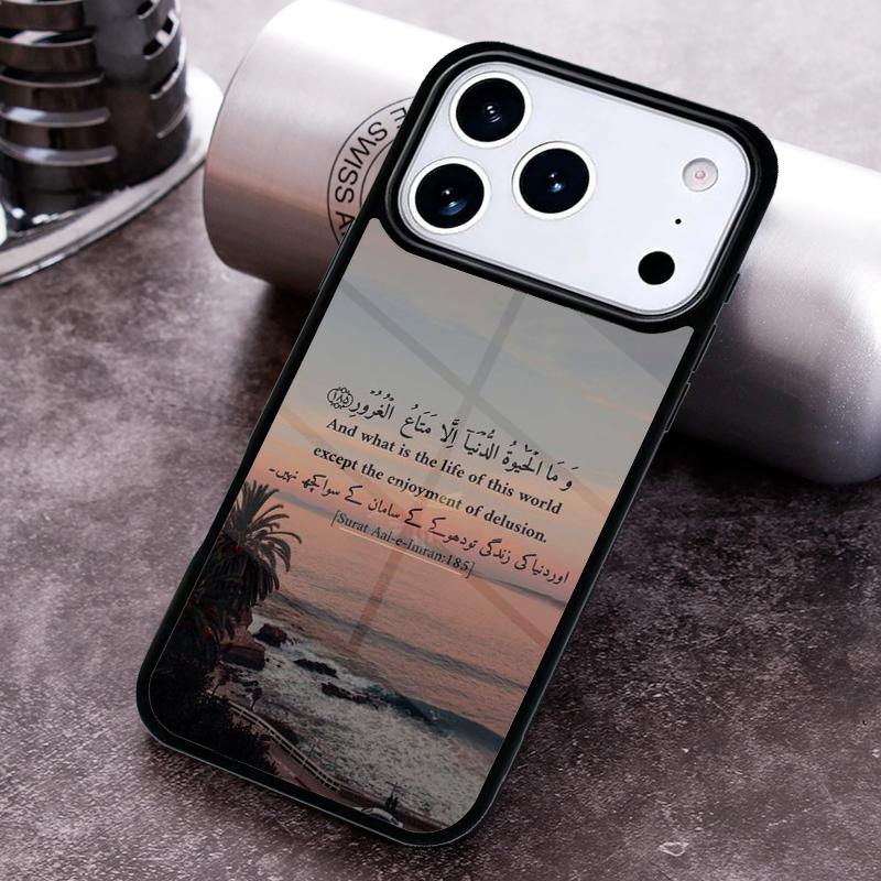 Bismillah Allah Muslim Islam Bumper Phone Case For iPhone 17 16 15 14 13 12 11 Pro Max Plus 17Air Soft Silicone Cover iPhone 15 Pro
Bismillah Allah Muslim Islam Bumper Phone Case For iPhone 17 16 15 14 13 12 11 Pro Max Plus 17Air Soft Silicone Cover iPhone 15 Pro