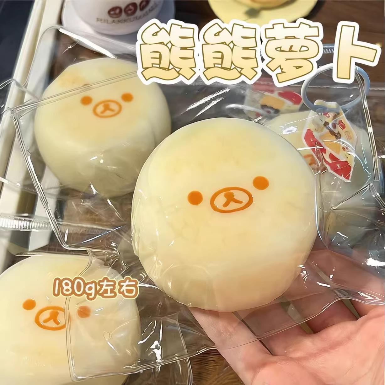 1Pc Handcrafted Taba Squishy: Sesame Paste / Beetroot / Egg / Jelly Dumpling Bear - Food Grade Silicone Stress Reliever
1Pc Handcrafted Taba Squishy: Sesame Paste / Beetroot / Egg / Jelly Dumpling Bear - Food Grade Silicone Stress Reliever