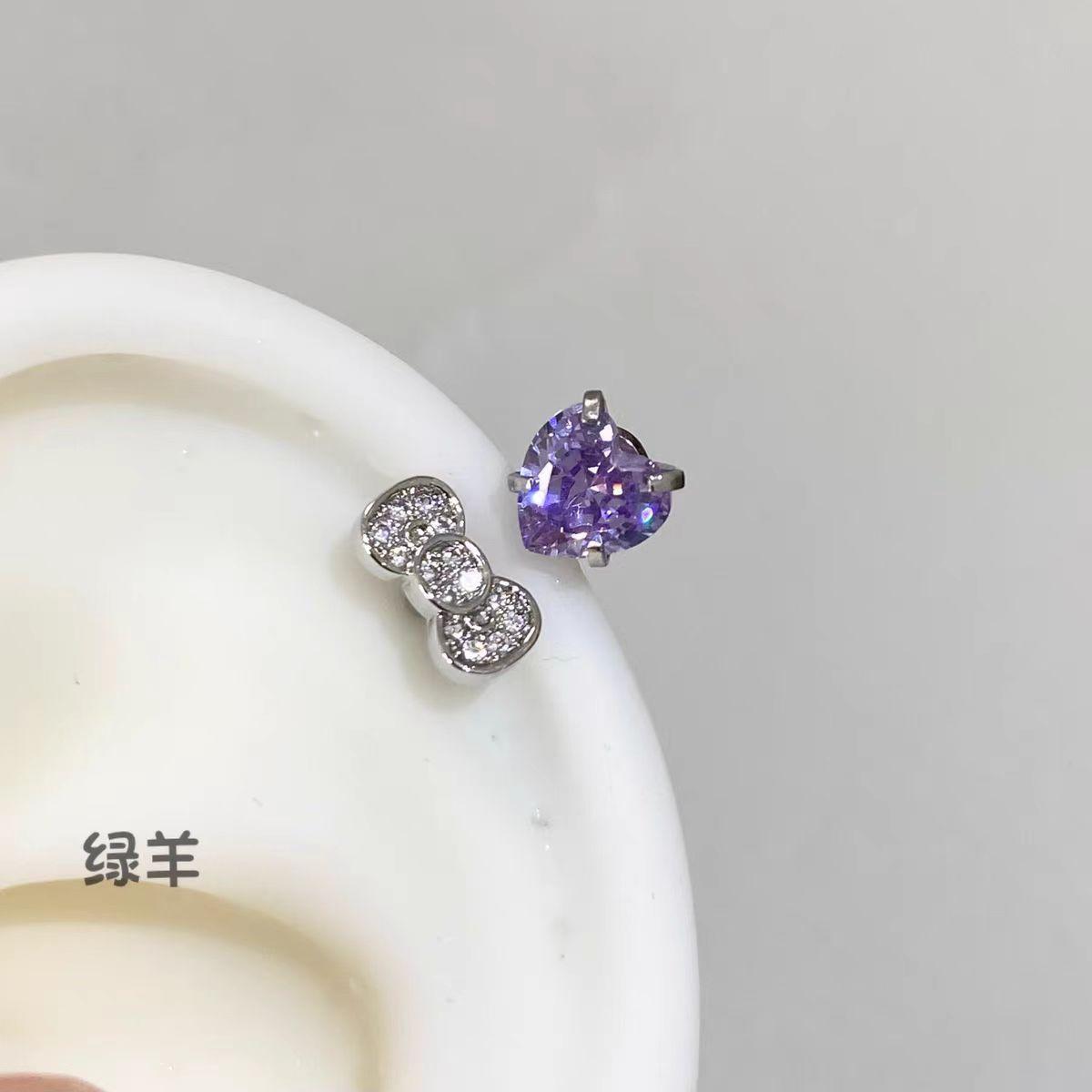 Xiaohongshu diamond kt bow horseshoe ring earbone nails new fashion sweet screw cochlear nails
Xiaohongshu diamond kt bow horseshoe ring earbone nails new fashion sweet screw cochlear nails