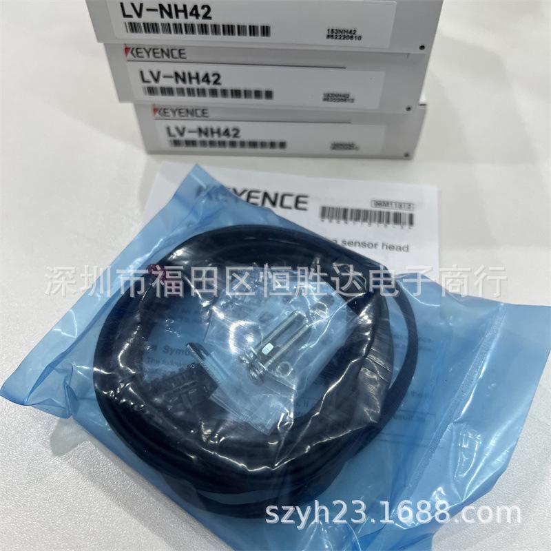 Keyence LV-NH Series: Models NH37, NH42, NH47, NH62, NH64, NH65, and NH67 Optical Sensors. NH37 NH42 NH47 NH62 NH64 NH65 NH
Keyence LV-NH Series: Models NH37, NH42, NH47, NH62, NH64, NH65, and NH67 Optical Sensors. NH37 NH42 NH47 NH62 NH64 NH65 NH